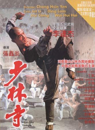 劳伦斯大学 Sociological degree